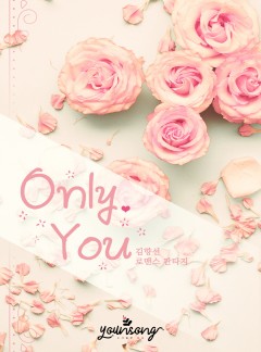 Only You