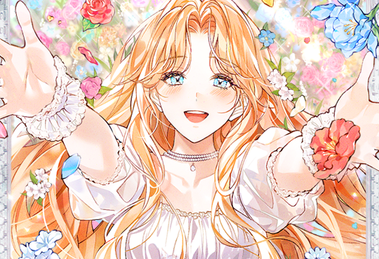 요니교