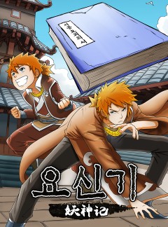 카카페 정주행 ZONE