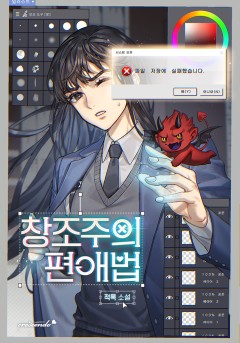 썸네일