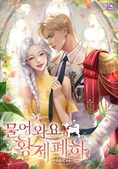 파워숄더