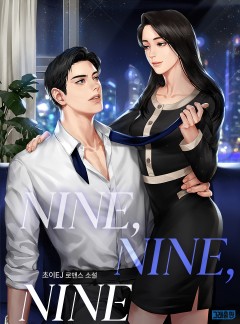 NINE, NINE, NINE