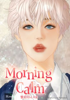 Morning Calm