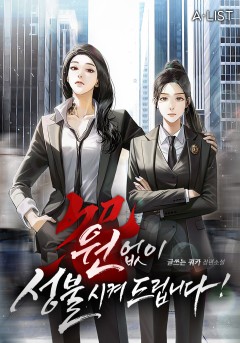 글쓰는 쿼카