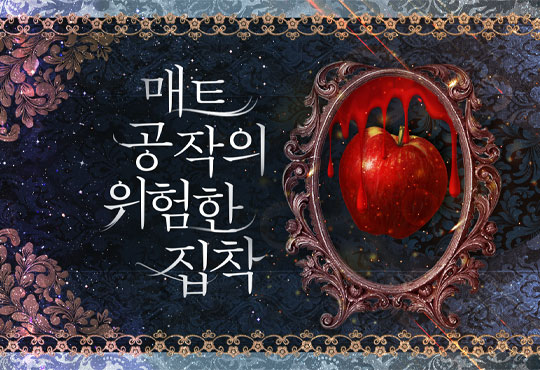 최이현