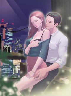 너를 탐하다