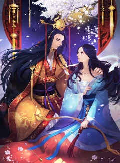 연록흔 재련 [삽화추가본]