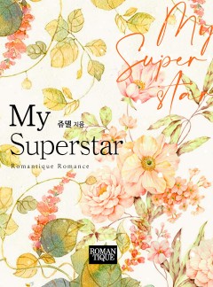 My Superstar