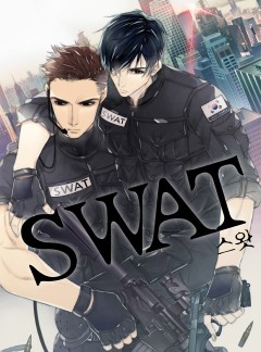 SWAT(스왓)