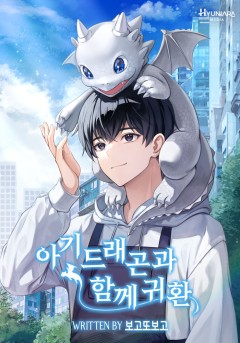 보고또보고