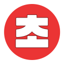 좌측 이미지