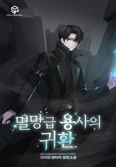 크리엠