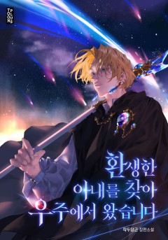 작두당근