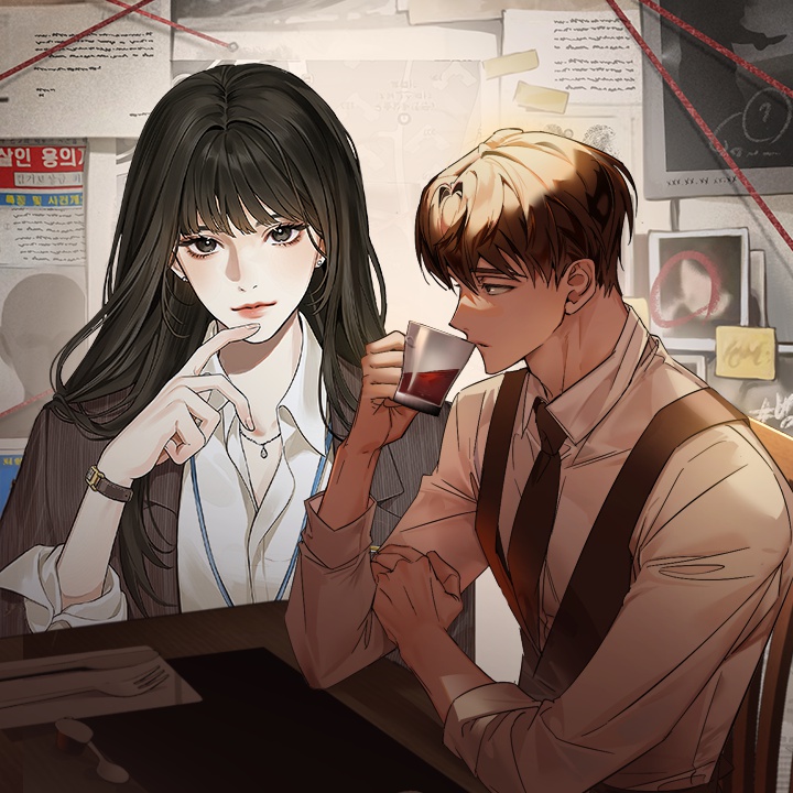 ココアページです⭐︎ 추천 - 지금핫한 | 카카오페이지