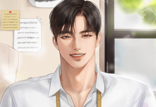 정따블