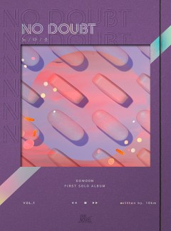 노 다웃(No Doubt)