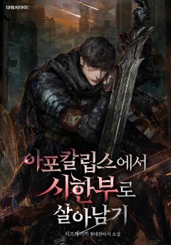 치즈케이끼