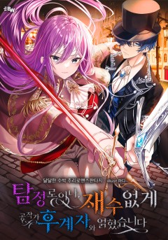 달달한 수박