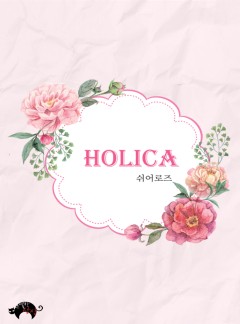 HOLICA[BL]