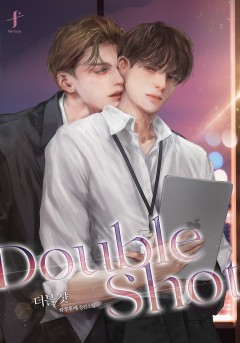 Double Shot(더블 샷)