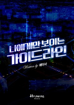 퀘이사