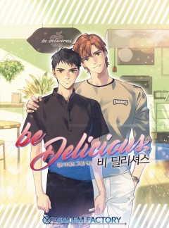 비 딜리셔스