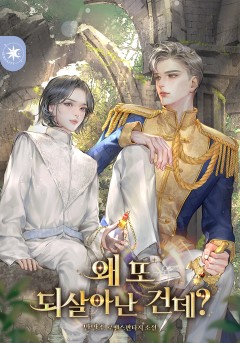 만만조