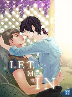 [BL] LET ME IN [15세개정판]