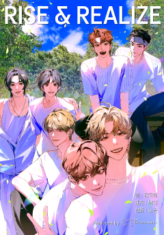 김호애,SM Entertainment,낙디,노곤