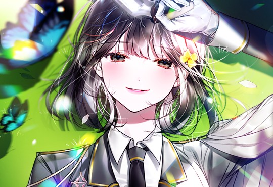 가온담