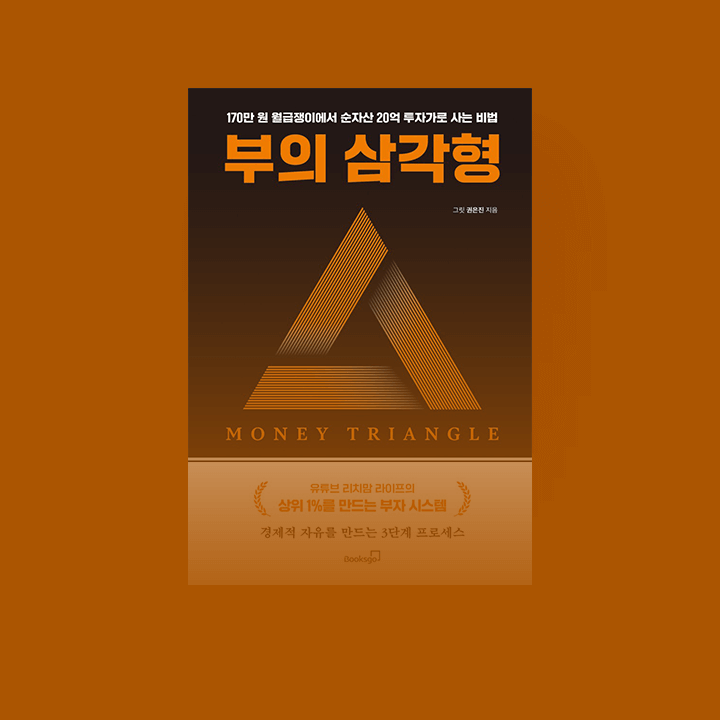 배너 이미지