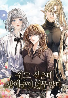 서동월