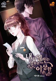 01PUv7t1mL69TTTDOXluc1&filename=th3