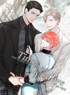 [BL] Time To Say Goodbye