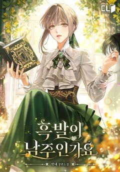 안내