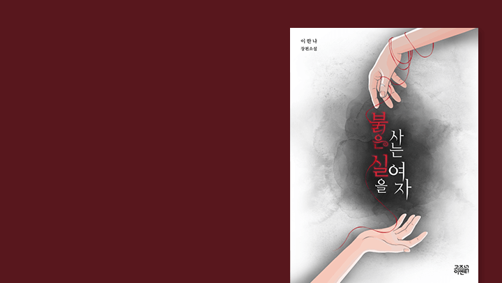 배너 이미지
