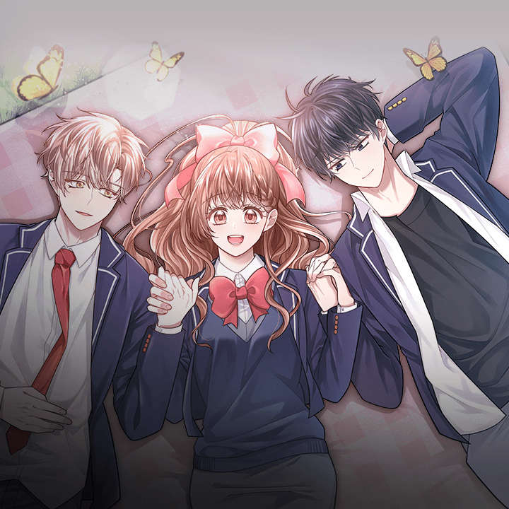 9타/닿을랑말랑