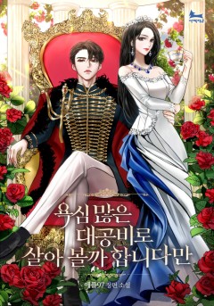 애플97