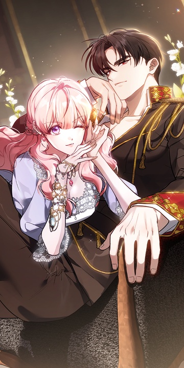 공녀님은 진짜만 취급합니다