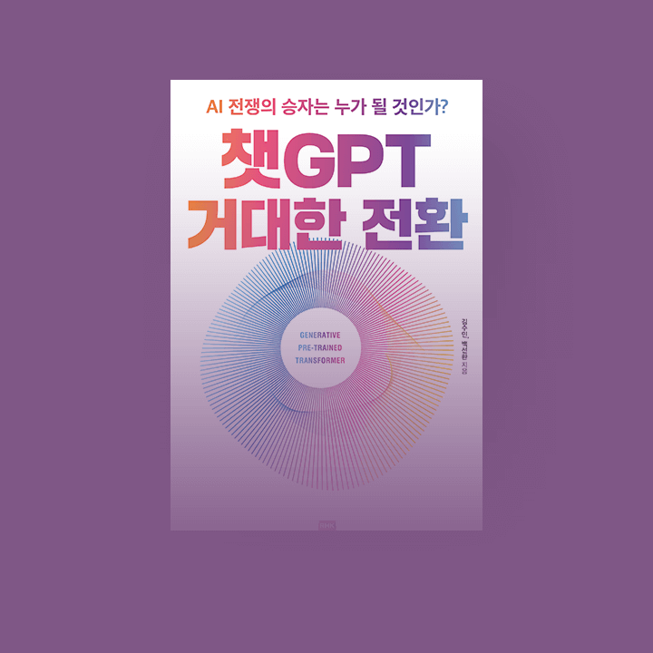 배너 이미지