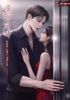 쏘달달