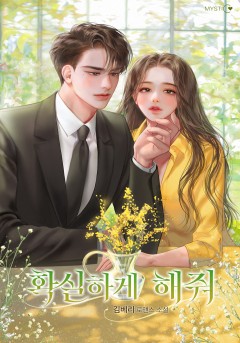 김베리