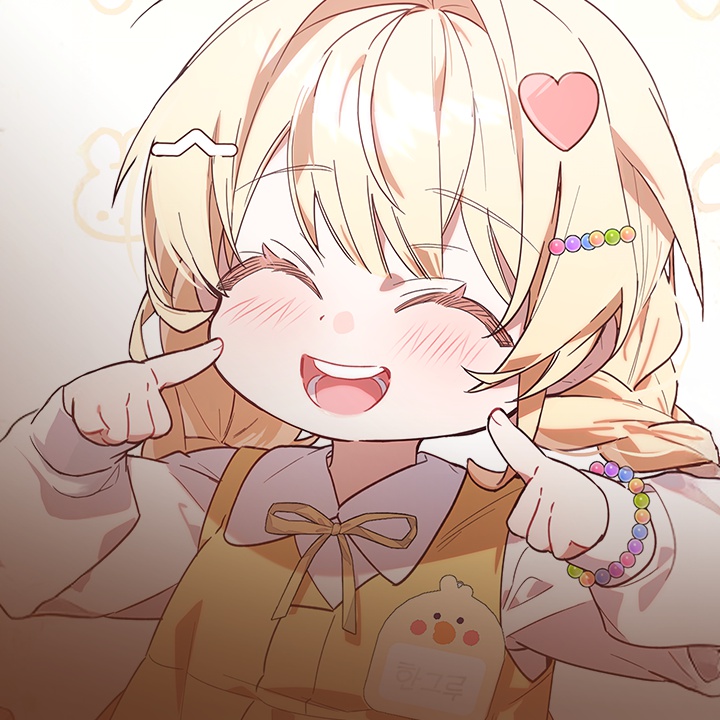 ココアページです⭐︎ 추천 - 지금핫한 | 카카오페이지