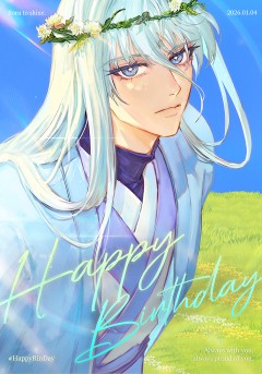 의원, 다시 살다