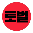 좌측 이미지