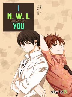 I N.W.L. you [BL]