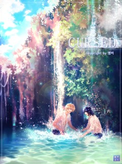 커스드(Cursed)[BL]