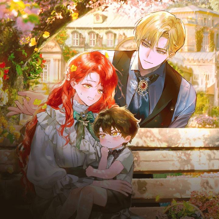 악당을 바르게 키워보겠습니다