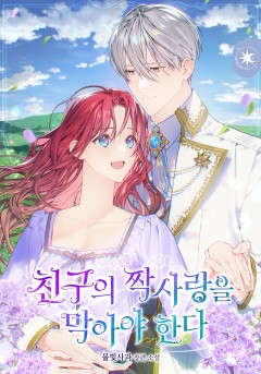 물빛사과