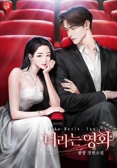 쿰양